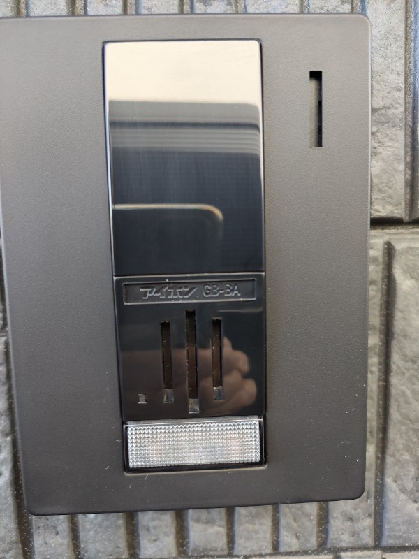 Ｗｅｌｌ－ｂｅｉｎｇ北千住3階 その他（インターフォン）