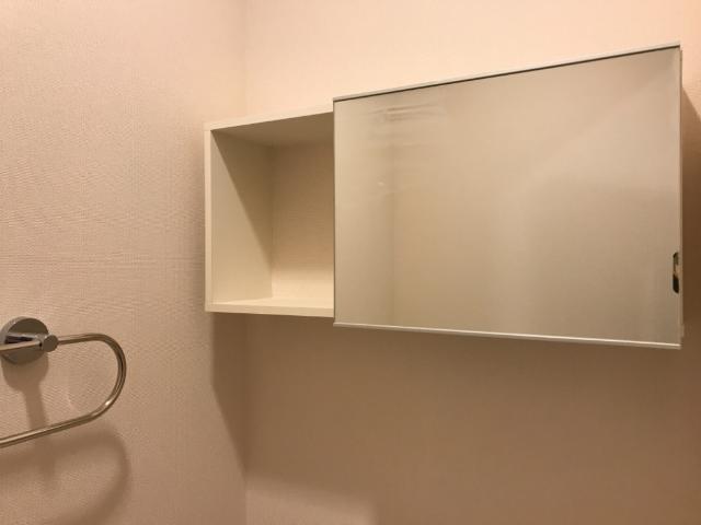サン　コンフォート トイレ収納