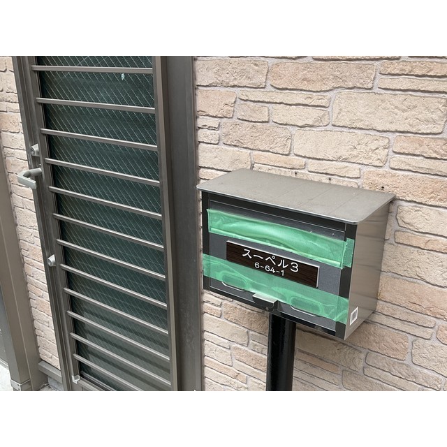 スーペルⅢ戸建て 外観