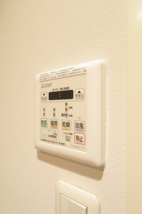 アーデン北沢3階 部屋設備