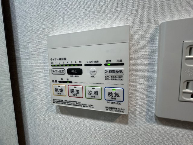 アジールコート板橋本町 部屋設備