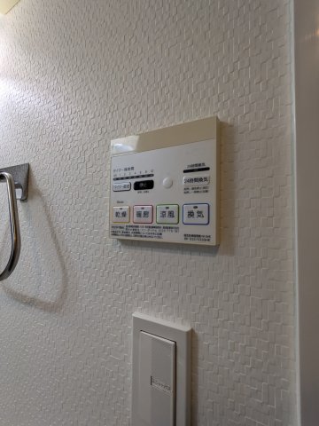 レガリア下丸子 部屋設備