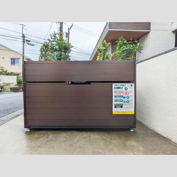 Maison桜の杜 ごみ置き場