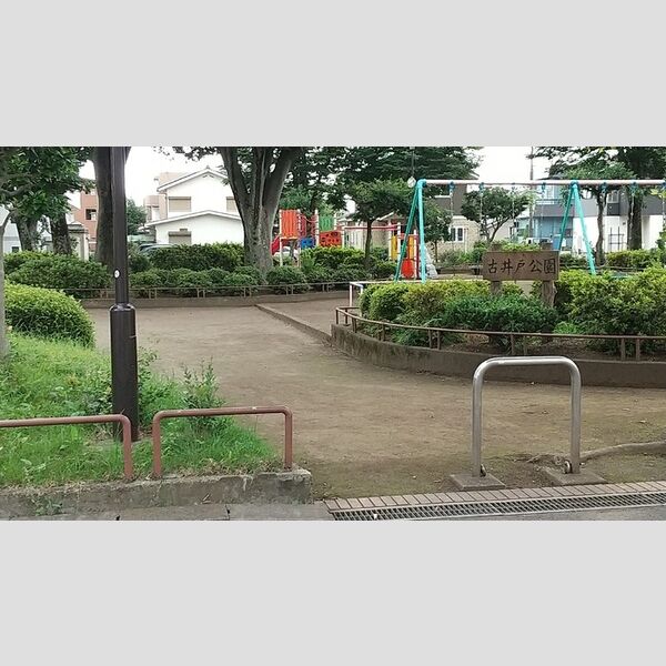 フォレストK・T101号室 古井戸公園