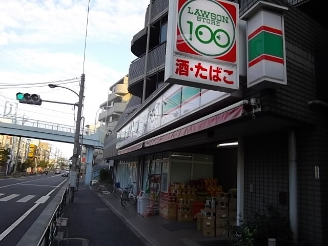 エスポワール 【ドラッグストア】ウェルパーク上石神井３丁目店まで309ｍ