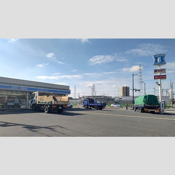 アムール102号室 ローソン八潮駅南店(150m)