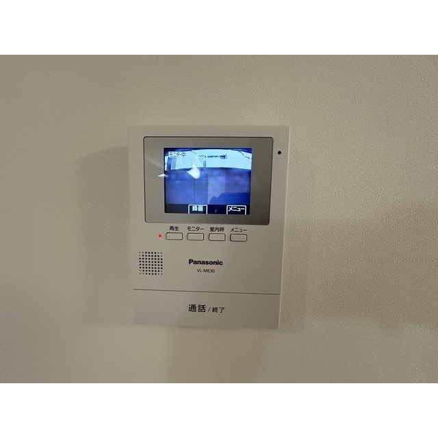 MQuarto梅郷Ⅱ107号室 部屋その他