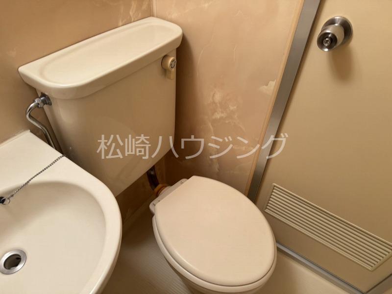 ライオンズマンション中野南  トイレ