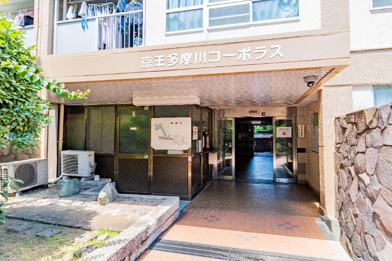 京王多摩川コーポラス 外観