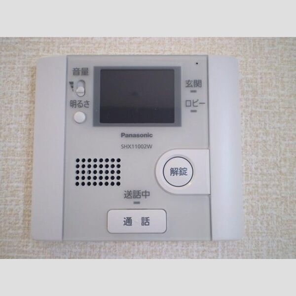 アルウス湘南302号室 TVモニター付きインターホン