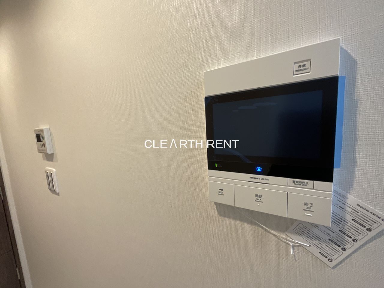 コンシェリア横濱蒔田公園5階 TVモニター付きインターホン