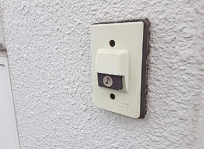ヴィラ西横浜　A棟3階 部屋その他