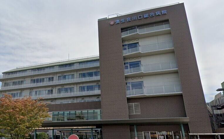 大小原ビル 社会福祉法人恩賜財団済生会支部埼玉県済生会川口総合病院