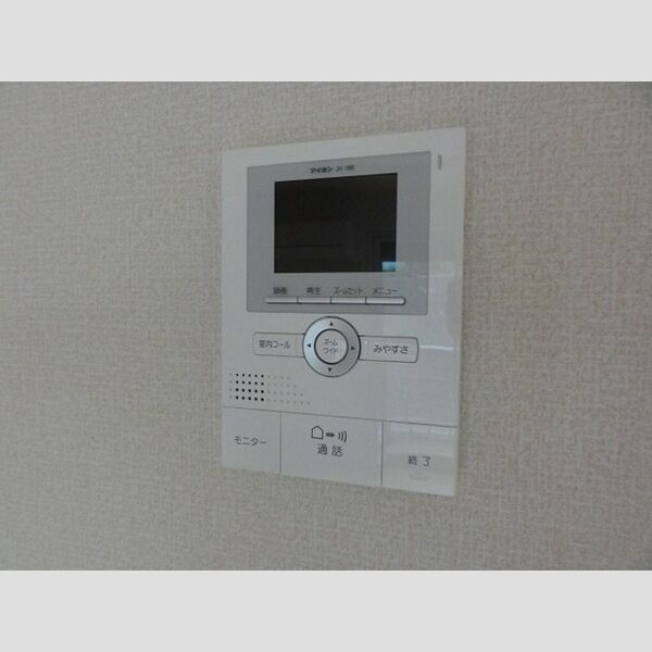 グランドソレーユ 102(モニター付インターホン)