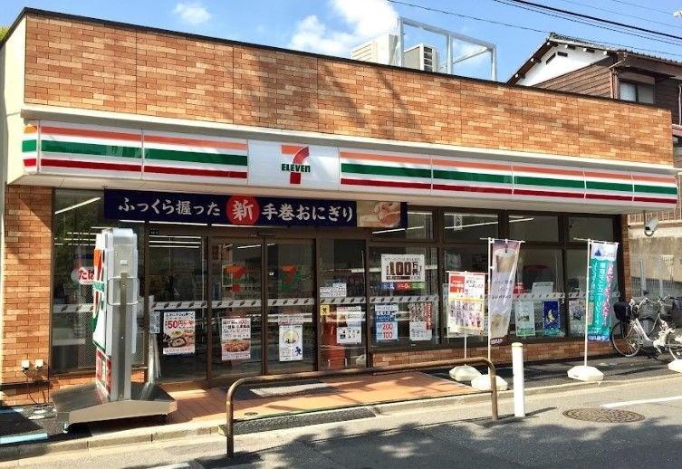 モアクレスト西山II番館 セブンイレブン板橋成増3丁目東店