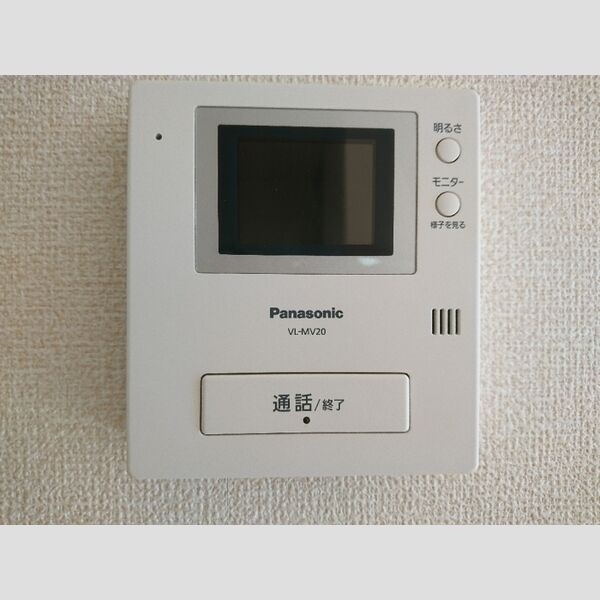 アモーレ　Ⅱ モニター付きインターホン