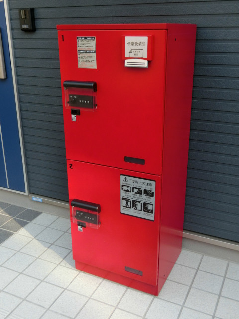 プランドールDuke1階 部屋その他