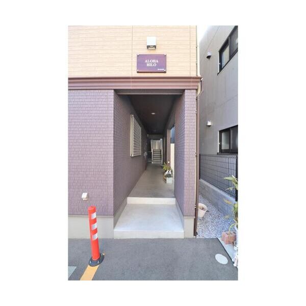 ALOHA　HILO エントランス