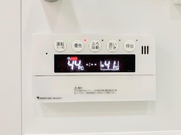 浅草タワー 部屋設備