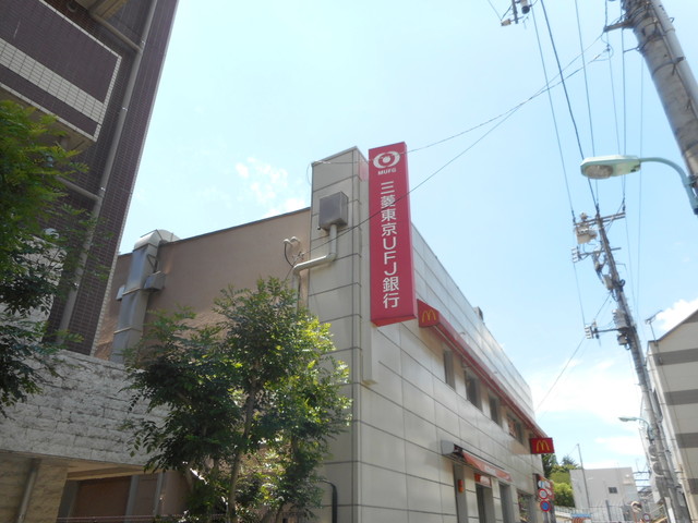 目黒区駒場2丁目戸建（2階） 【銀行】三菱東京ＵＦＪ銀行 駒場出張所まで246ｍ