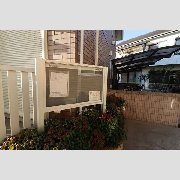 アズール　B 掲示板