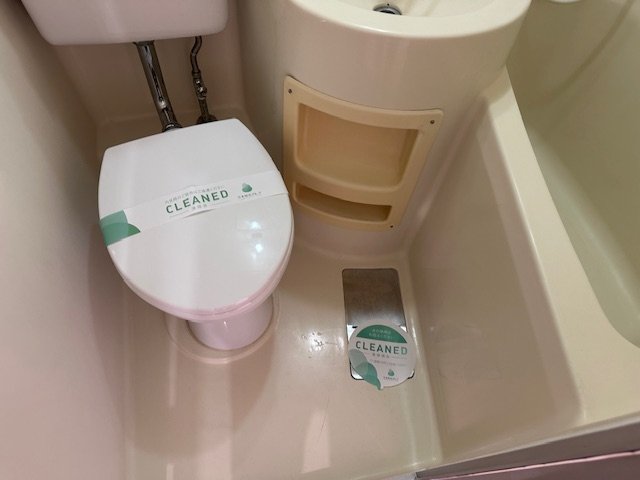 メゾン・ド・モナーク3階 お風呂