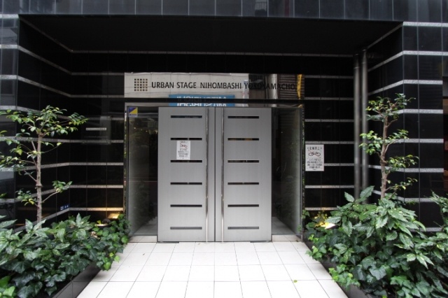 プライムアーバン日本橋横山町1008号室 エントランス