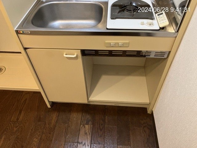 メゾンドール西荻窪 1口ガスコンロ