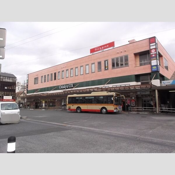 ルアナ林間 OdakyuOX南林間店
