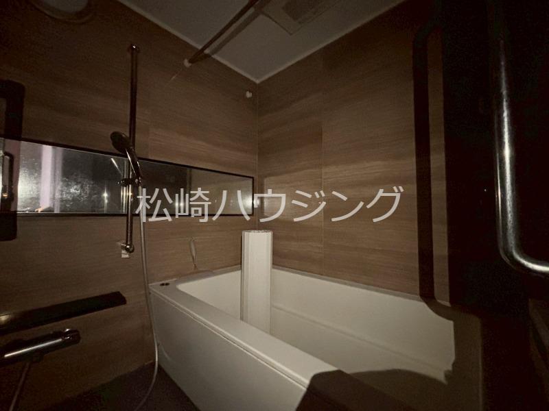 マンション広尾台 お風呂