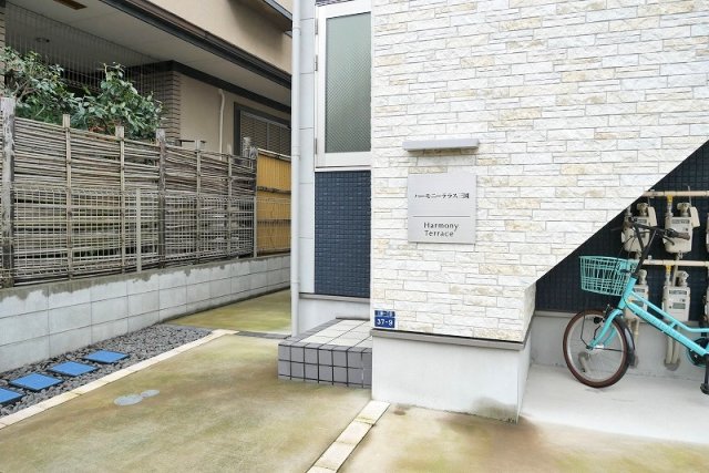 ハーモニーテラス三園 外観