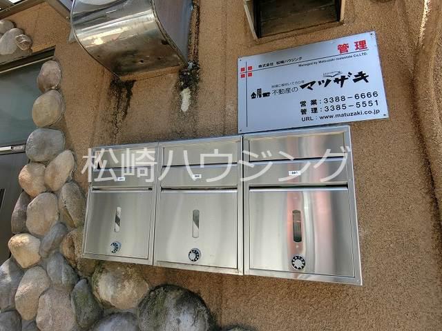 FUKUMOTO BLD2階 部屋その他