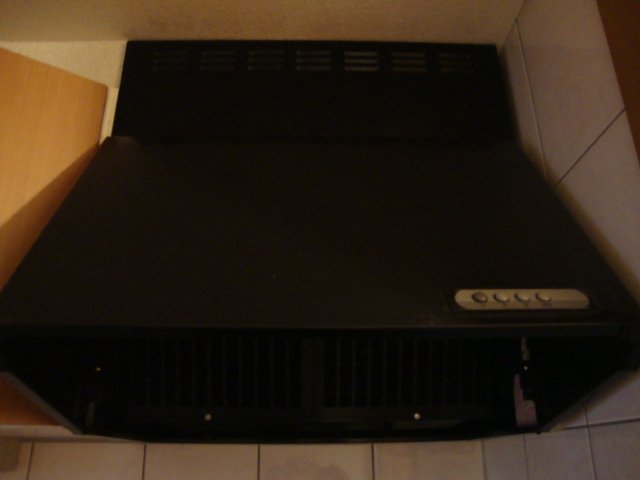 シャトレーン203号室 レンジフード