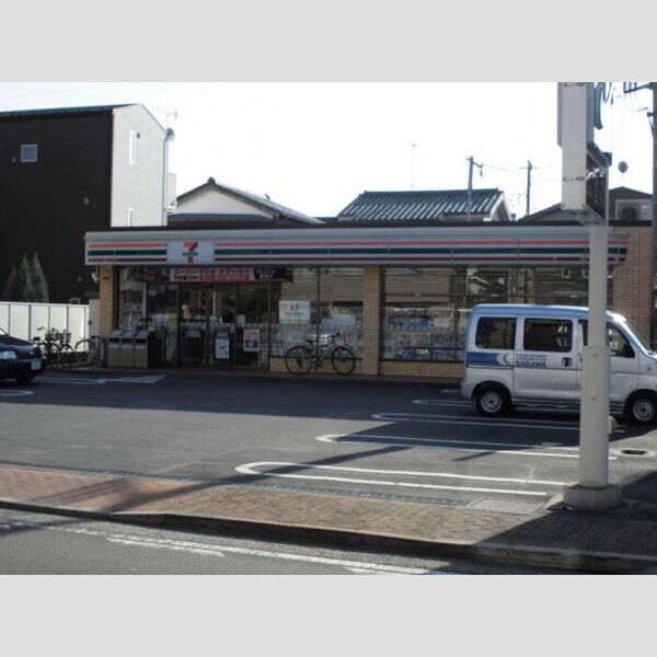 新川崎ヴィラージュA セブンイレブン川崎夢見ヶ崎店(223m)