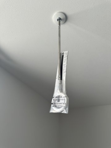 リベルノーヴァ藤沢101号室 部屋設備