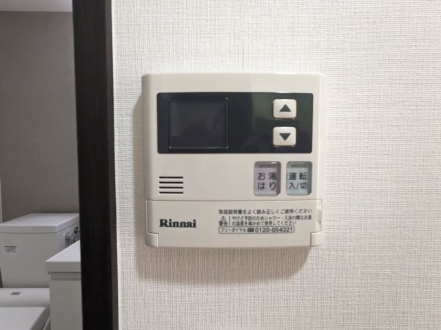 ジュモー京成船橋803号室 部屋設備