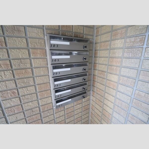 シャルマンコート 集合ポスト