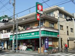 メイクスデザイン西馬込 【スーパー】まいばすけっと 仲池上店まで144ｍ