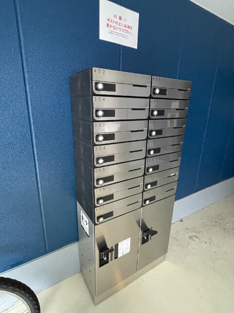 ペンタトニックス田端2階 部屋その他