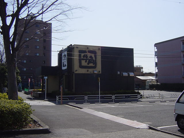 エスポワール 牛角まで430ｍ