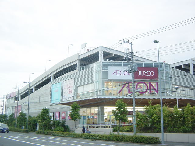 キャッスル旭 ショッピングセンターまで669ｍ