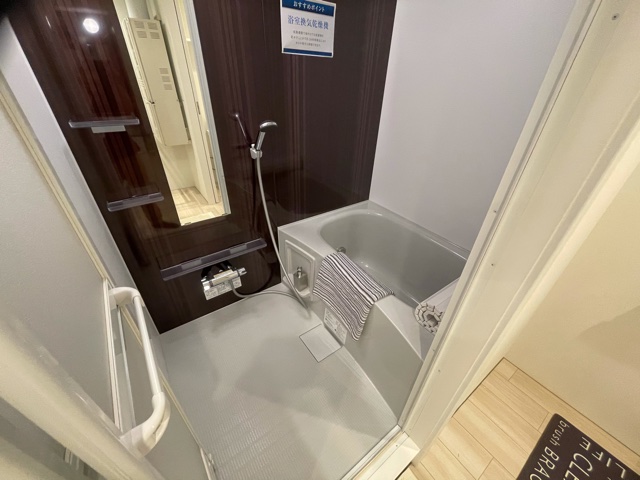 PASEO文京茗荷谷4階 バス