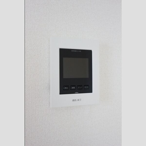 メゾン・ド・エヴァ モニター付きインターホン