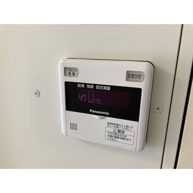 ロイヤルコート大岡山402号室 部屋その他