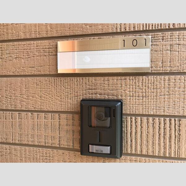 リーブルファイン越谷宮本町 部屋設備