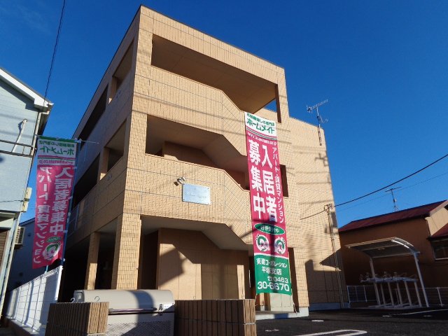 イル　マーレ　アッズッロ（il mare azzurro） 外観写真（昼）