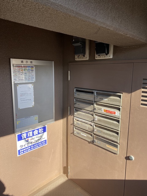 Ｍｉｌｌｅ　Ｇｒａｎｄｅ0401号室 その他共有部分