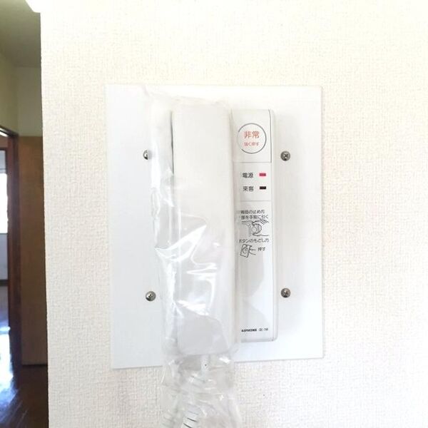 コーポレート東浦和1号棟 インフォメーション