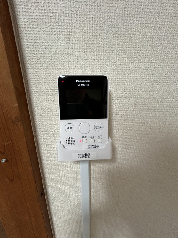 クロノス犬目町2階 部屋その他