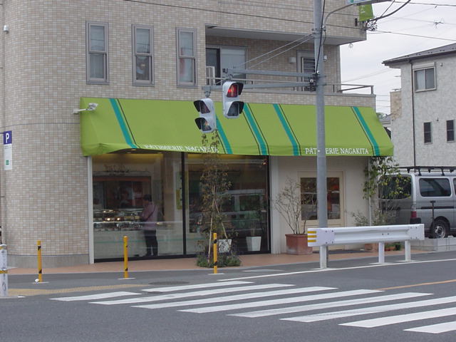 ａｌａｎ　-アラン- 洋菓子屋まで450ｍ